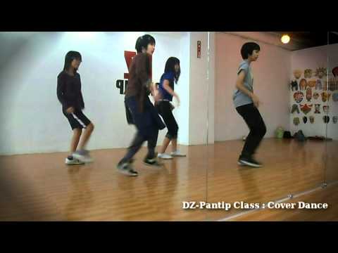 DZ-Pantip class : Cover dance