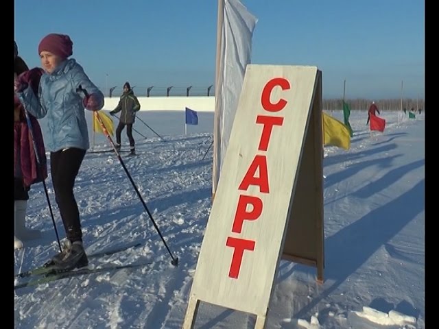 Лыжный сезон открыт
