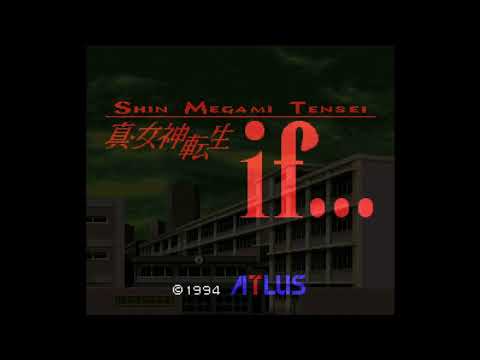 Shin Megami Tensei If... (SNES) OST School 4-10F