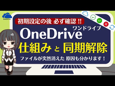 WhatsApp をクラウドの代替として使用する: これが仕組みです