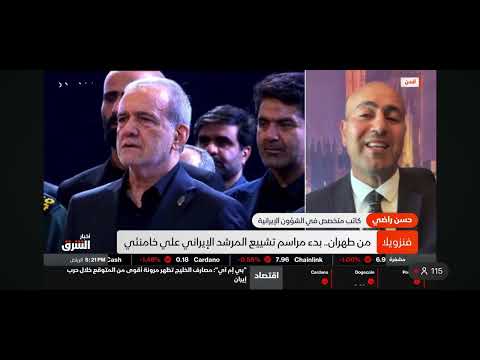 لغز غياب مجتبى خامنئي عن تشييع والده