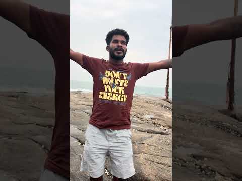 Beach g poyini Sunday funday 🥰🫶🏻🤗