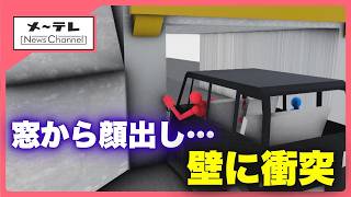 Video thumbnail image