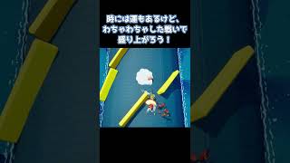 4人で対戦！忍者バトロワゲーム「ニンジャム！」【東京ゲームダンジョン7】#shorts #インディーゲーム