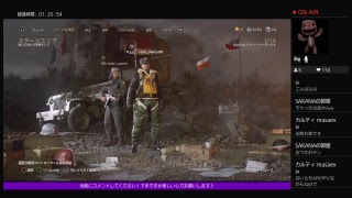 ［女性絶叫配信］へっぽこプレイ！FPS練習！COD ：WW2