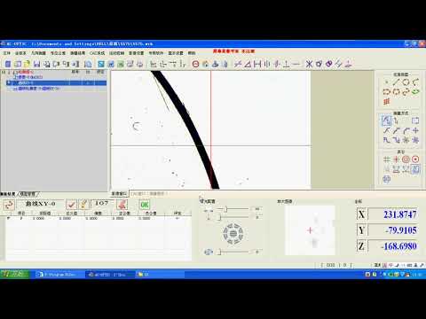 Curve Contour Measurement