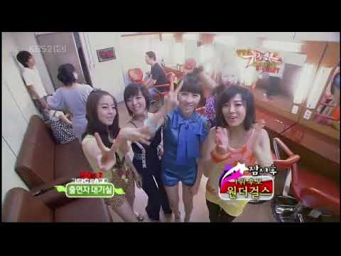 07-18-08 Wonder Girls - Waiting Room on Music Bank