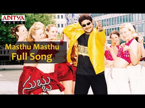 Masthu Masthu Full Song ll Subbu movie ll Jr.Ntr, Sonali joshi