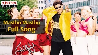 Masthu Masthu Full Song ll Subbu movie ll JrNtr So
