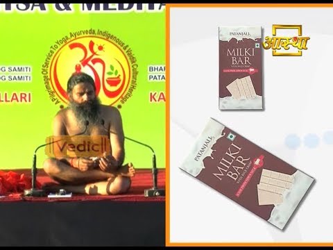 Patanjali Milki Bar Chocolate | Product by Patanjali Ayurveda