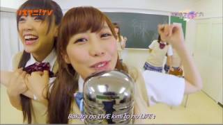 Houkago Love Live! Returns! Part One [ENG SUB]