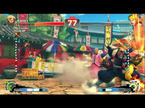 Banana Ken [Ken] vs Shine [Gouken] SSF4 Ranked Matches - TRUE-HD