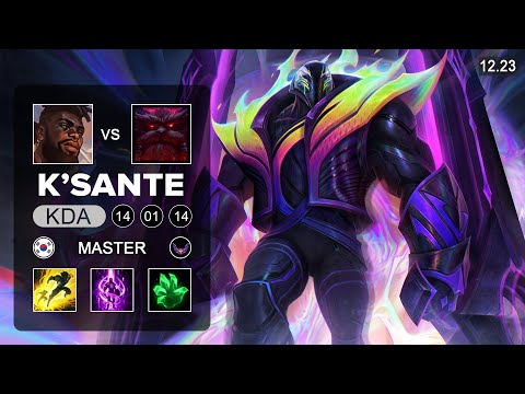 K'Sante vs Ornn Top - KR Master - Patch 12.23 Season 12