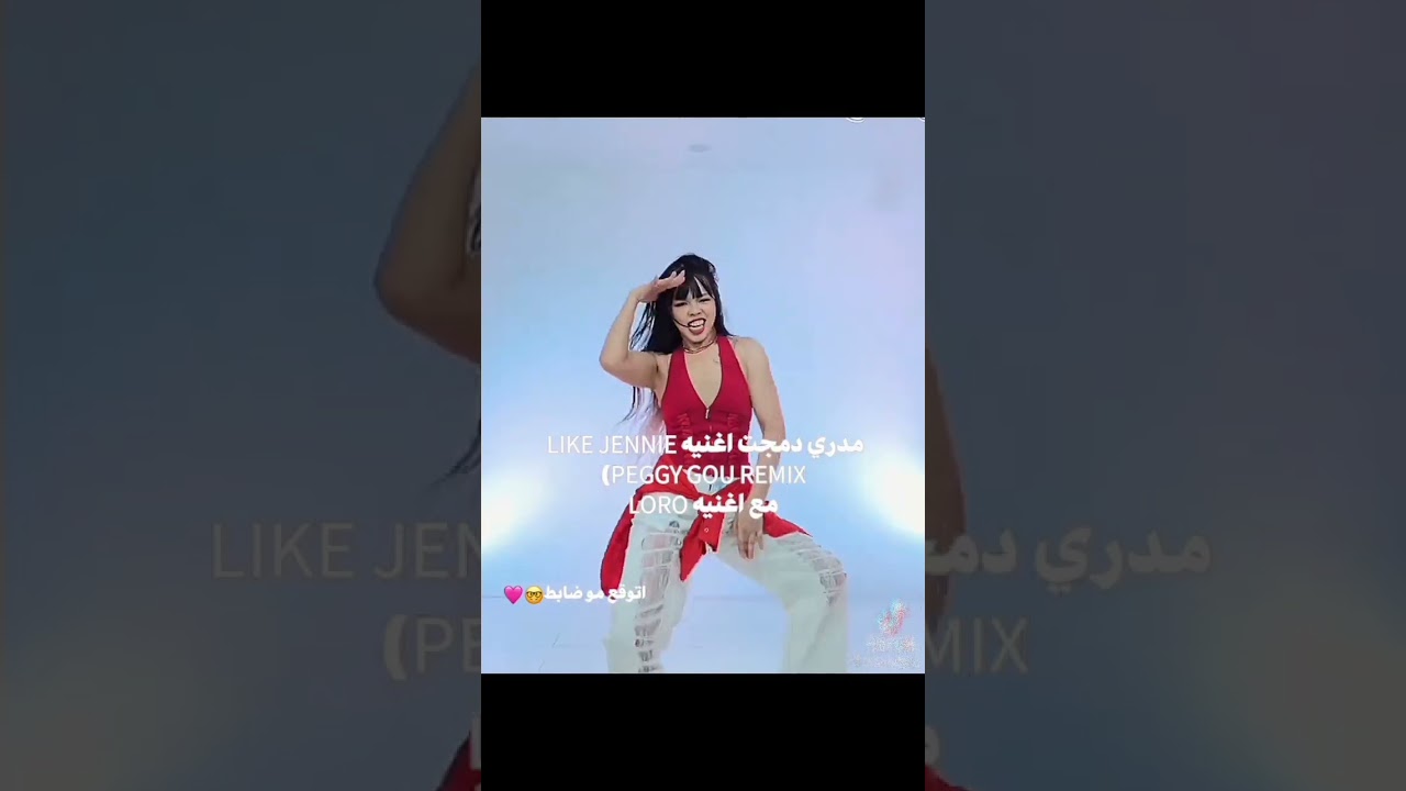 اشوف رايكم🙂✨ #مالي_خلق_احط_هاشتاقات