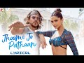 Lyrical Jhoome Jo Pathaan Shah Rukh Khan Deepika Vishal Sheykhar Arijit Sukriti Kumaar