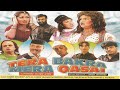 TERA BAKRA MERA QASAI FULL COMEDY DRAMA UMER SHARIF