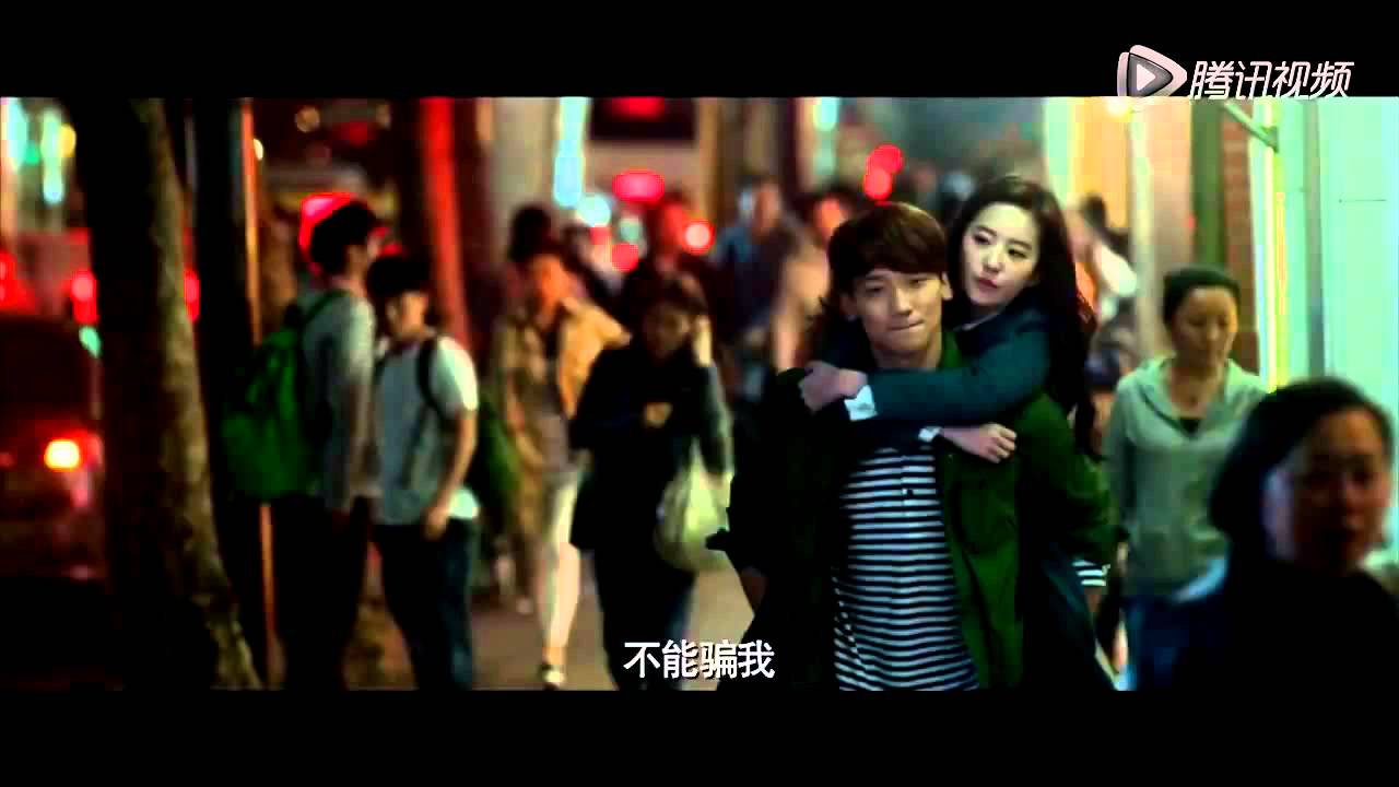 RAIN China Movie 'For Love or Money (露水红颜)' Trailer #2 (Love ver.)