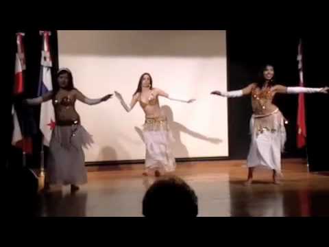 Allah alayk ya sidi   Móvil