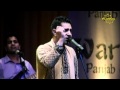 Kamal Heer - Mangda Han Khair - Punjabi Virsa 2005