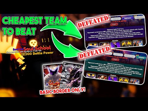 [Basic Card Only] CHEAPEST Team To Beat Celestial & Nightmare Soul School!! Anime Card Clash!