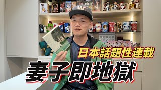 Re: [問卦] 台女：除夕這天，我單親媽媽+1