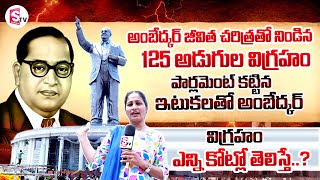 125 Feet Ambedkar Statue Price  DrBr Ambedkar Stat