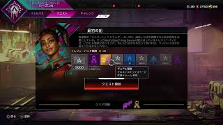 エペ