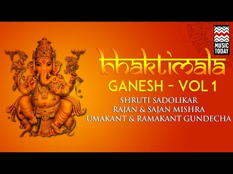download lagu mp3 mp4 Download Bhaktimala Ganesh Mp3, download lagu Download Bhaktimala Ganesh Mp3 gratis, unduh video klip Download Bhaktimala Ganesh Mp3
