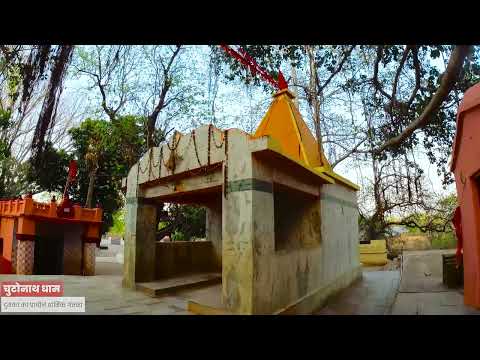 Documentary on Tourism