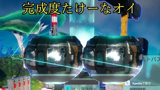 【TerraTechWorlds】　完成度たけーものを完成させた