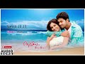 Nenjil Jil Jil Song Nenjil Jil Jil Audio Songs Nenjil Jil Jil D Imman D Imman Soongs