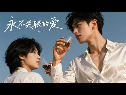 ✨【Full TV series】霸道学长爱上同桌，激戰整夜！✨#甜寵 #愛情 #都市 #情感 #戀愛 #霸總 #灰姑娘 #都市情感劇