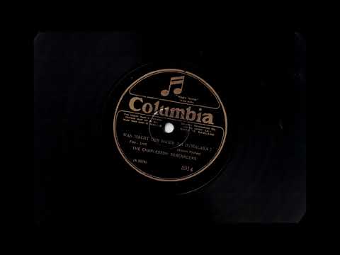 WAS MACHT DER MAIER AM HYMALAYA ? - CHARLESTON SERENADERS