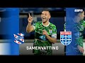© Is het doelpunt van BRAM VAN POLEN genoeg voor WINST? ? | Samenvatting sc Heerenveen - PEC Zwolle