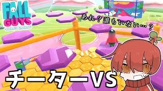 【実況】はじめてのフォールガイズ（３回目）【FallGuys】