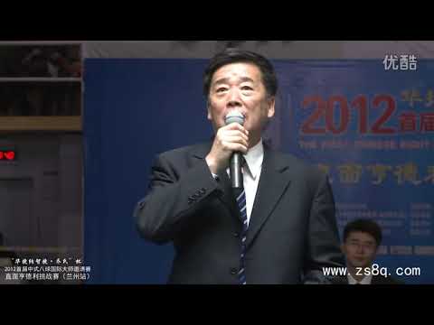 Niu Junjie VS Stephen Hendry - P1 - 2012 Hendry Chinese Pool Challengers - Lanzhou