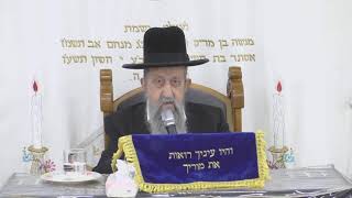 הרב בן ציון מוצפי • סודאי שידור חי (הרב בן ציון מוצפי) - התמונה מוצגת ישירות מתוך אתר האינטרנט יוטיוב. זכויות היוצרים בתמונה שייכות ליוצרה. קישור קרדיט למקור התוכן נמצא בתוך דף הסרטון