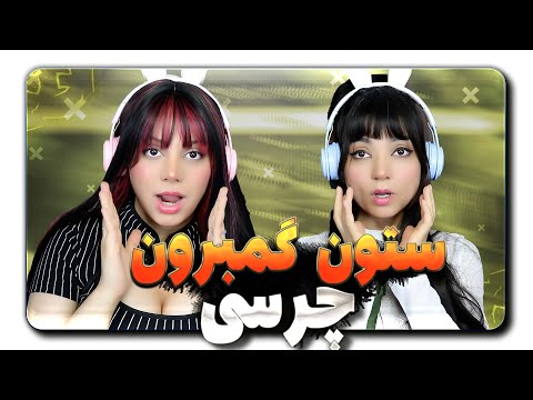 @Chvrsi Chvrsi - Fight Club (Official Music Video) React Reaction  ری اکشن چرسی فایت کلاب