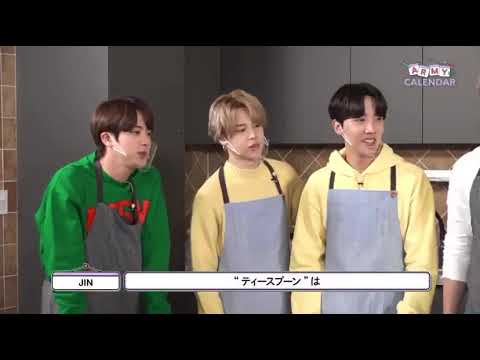 210706 | ARMY CALENDAR EP1 (part 1)