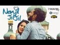 Nenjil Jil Jil Official Music Video Vino Rita Thyagarajan Steve Cliff Dream Prod