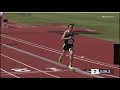 2022 Stanford Invitational 1600m