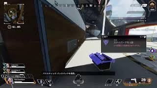 [Apex 参加型]ゴールド2だよ？
