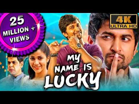 My Name Is Lucky (4K) (Bhale Bhale Magadivoy) - Nani Superhit Romantic Comedy Film |Lavanya Tripathi