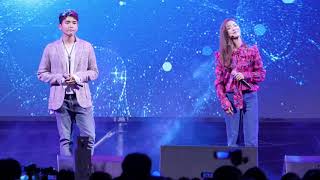 려욱 X 루나 RyeoWook X Luna : 그런 밤 Night Reminiscin : SUPER JUNIOR, f(x) : 직캠 fancam : 코리아 세일 페스타 : 서울광장