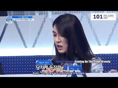 Kim Jaehwan evaluation at pd101 season2