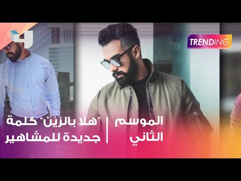 ما لا تعرفه عن حسن غنيم من هو سيرته الذاتية إنجازاته وأقواله معلومات عن حسن غنيم