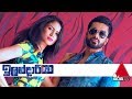 ilandariya-07-07-2019