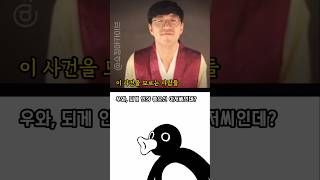 Download lagu 세상에서 가장 고귀한 목소리😢 [설명 또는 댓글 창을 확인해주세요] mp3