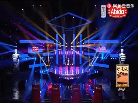 uwalim - ئۇۋالىم