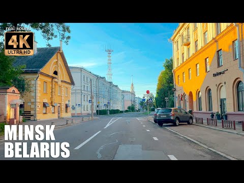 Belarus 4K | Osmolovka is a historical district in the center of Minsk.